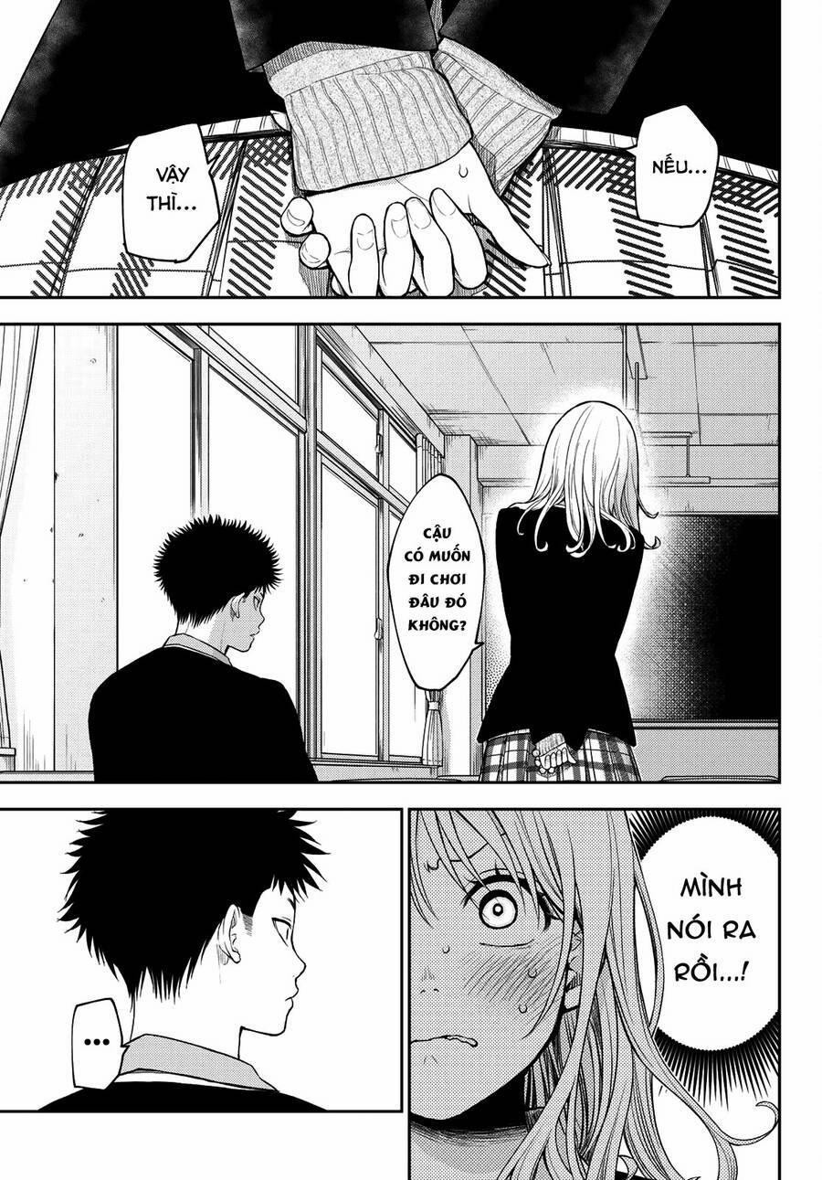 Kuroiwa Medaka Ni Watashi No Kawaii Ga Tsuujinai 77 trang 9