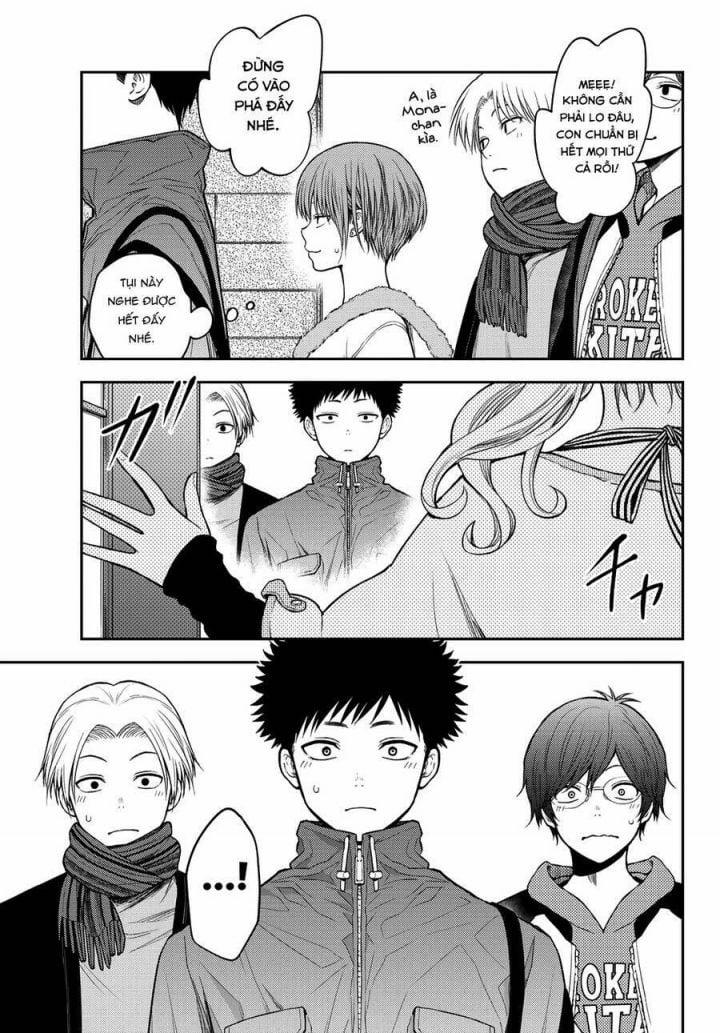 Kuroiwa Medaka Ni Watashi No Kawaii Ga Tsuujinai 78 trang 12