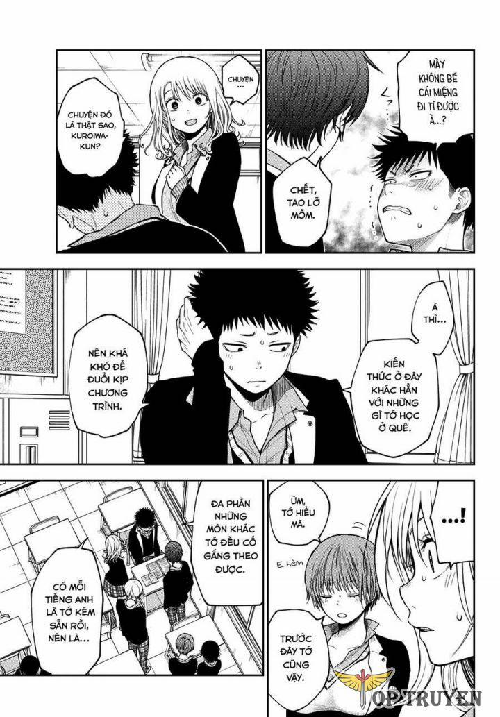 Kuroiwa Medaka Ni Watashi No Kawaii Ga Tsuujinai 78 trang 4