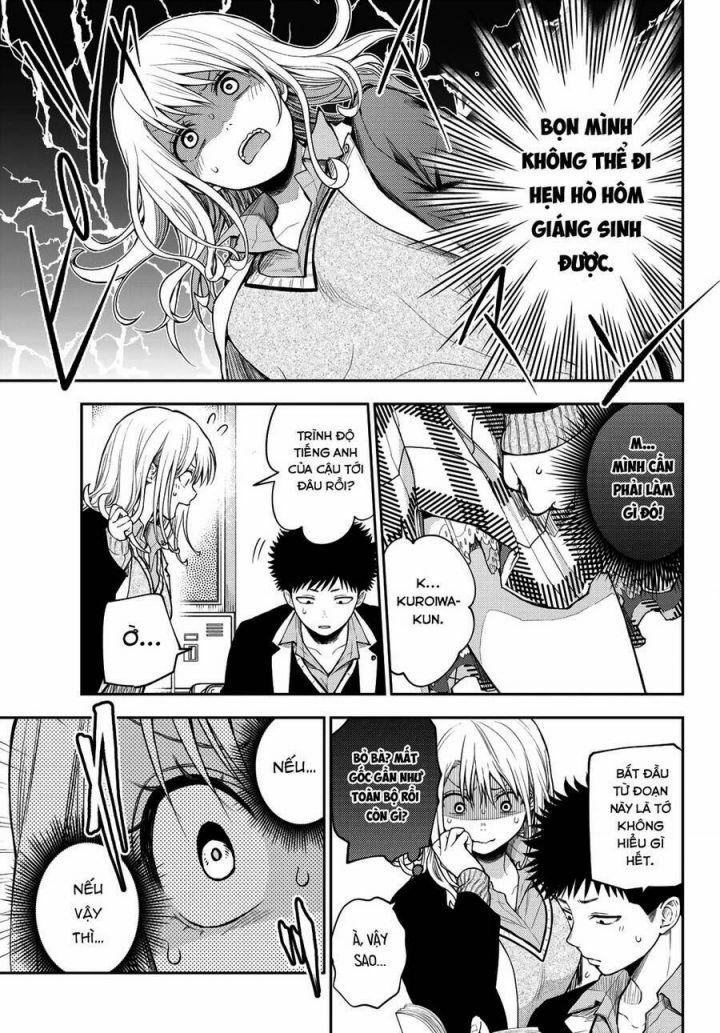 Kuroiwa Medaka Ni Watashi No Kawaii Ga Tsuujinai 78 trang 6