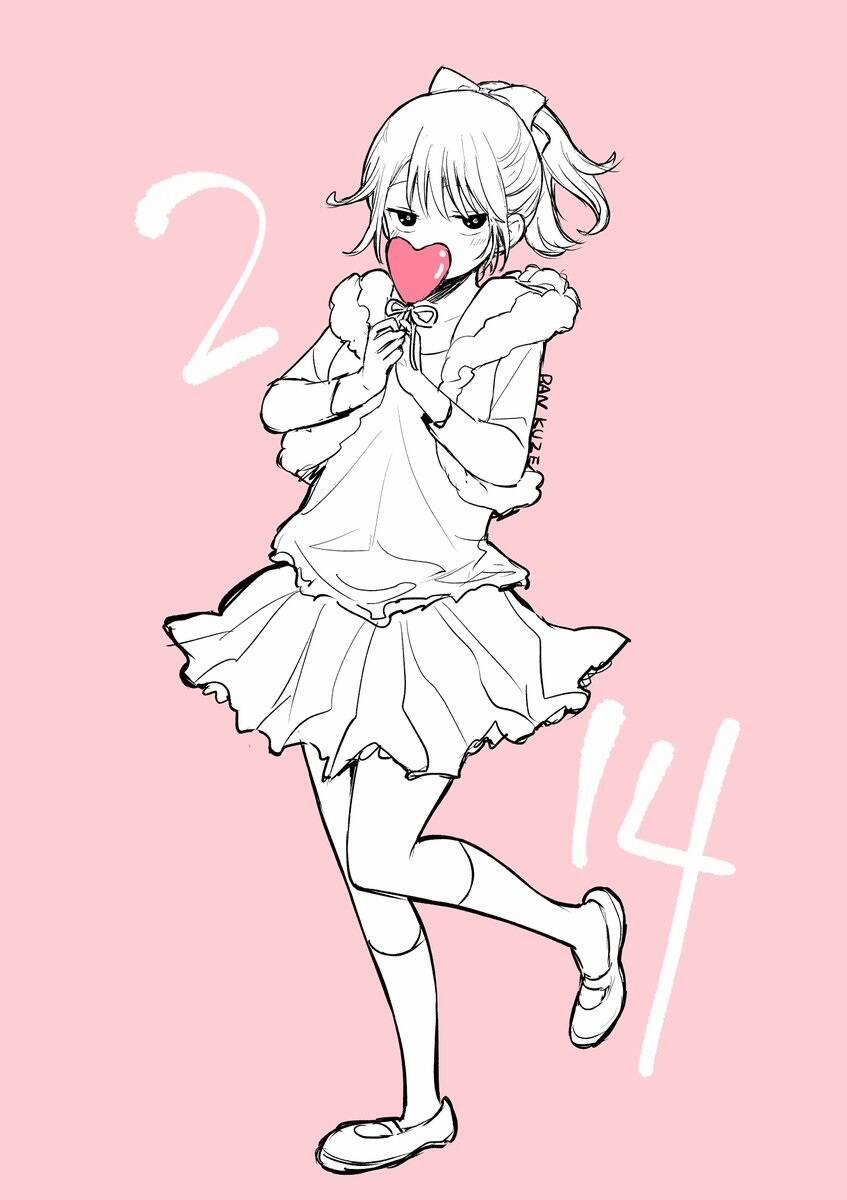 Kuroiwa Medaka Ni Watashi No Kawaii Ga Tsuujinai 79 trang 1