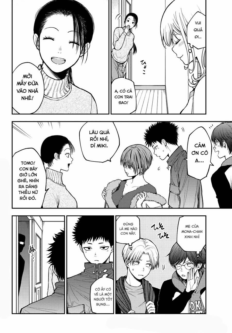 Kuroiwa Medaka Ni Watashi No Kawaii Ga Tsuujinai 79 trang 3