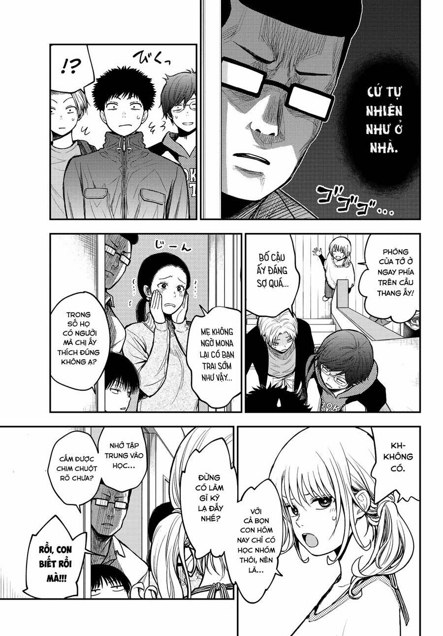 Kuroiwa Medaka Ni Watashi No Kawaii Ga Tsuujinai 79 trang 4