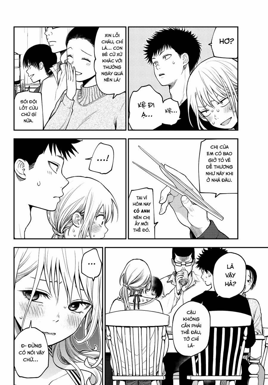 Kuroiwa Medaka Ni Watashi No Kawaii Ga Tsuujinai 81 trang 12