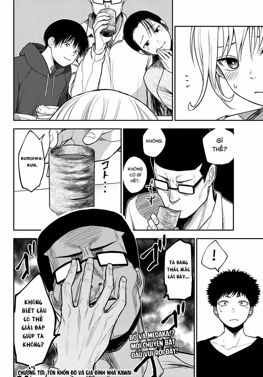 Kuroiwa Medaka Ni Watashi No Kawaii Ga Tsuujinai 81 trang 14