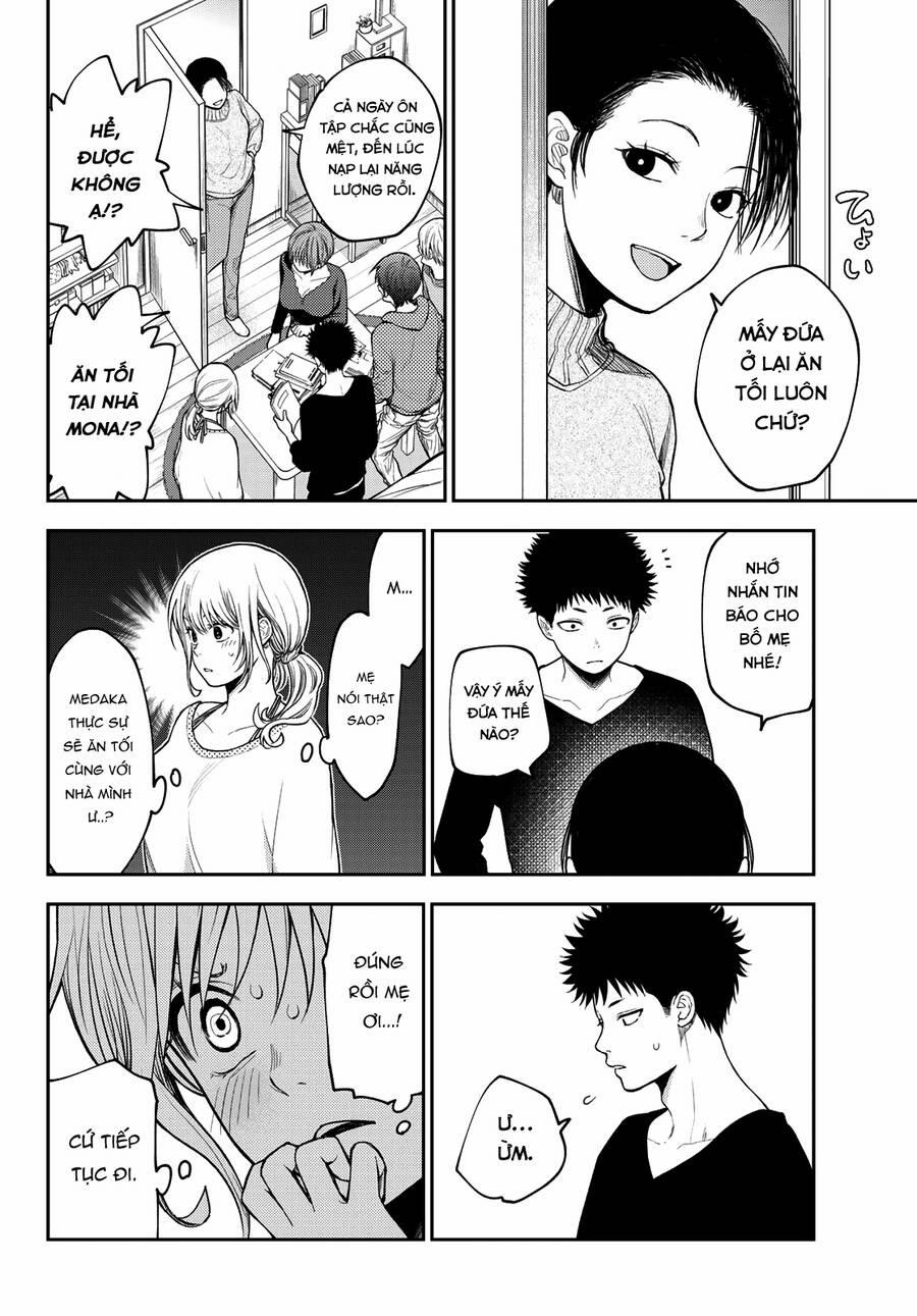 Kuroiwa Medaka Ni Watashi No Kawaii Ga Tsuujinai 81 trang 4