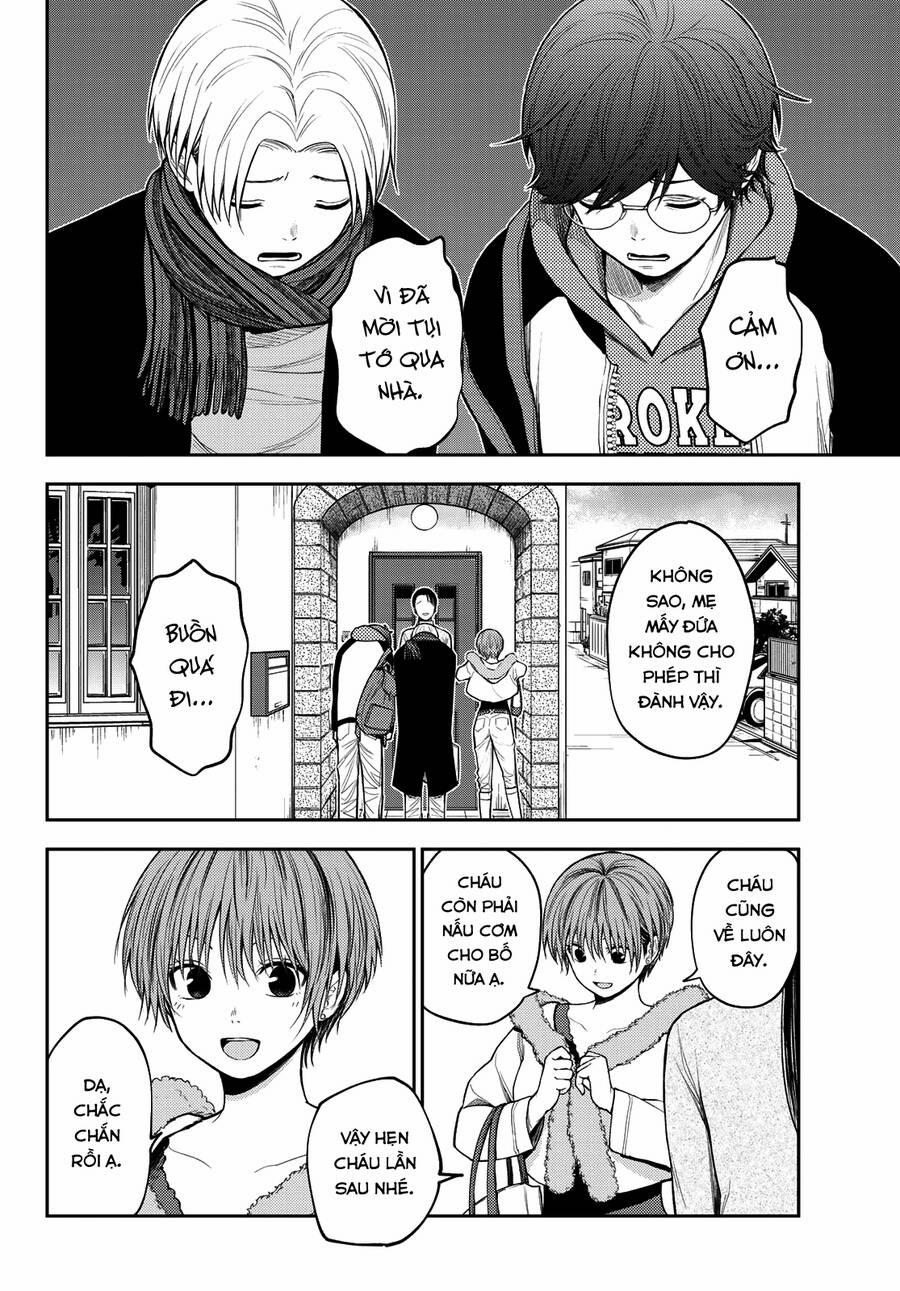 Kuroiwa Medaka Ni Watashi No Kawaii Ga Tsuujinai 81 trang 6