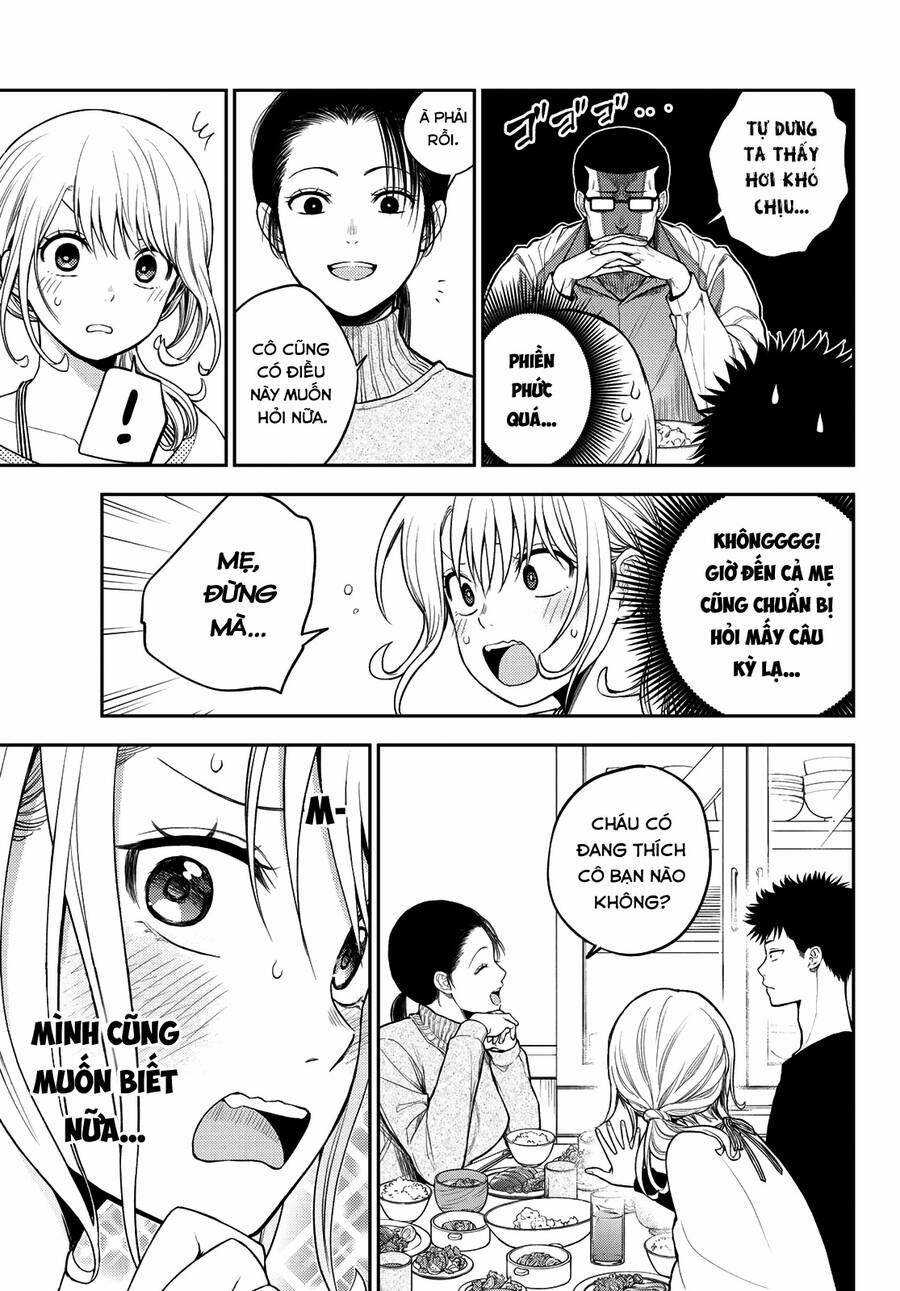 Kuroiwa Medaka Ni Watashi No Kawaii Ga Tsuujinai 82 trang 3