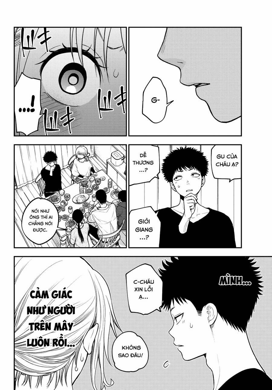 Kuroiwa Medaka Ni Watashi No Kawaii Ga Tsuujinai 82 trang 6