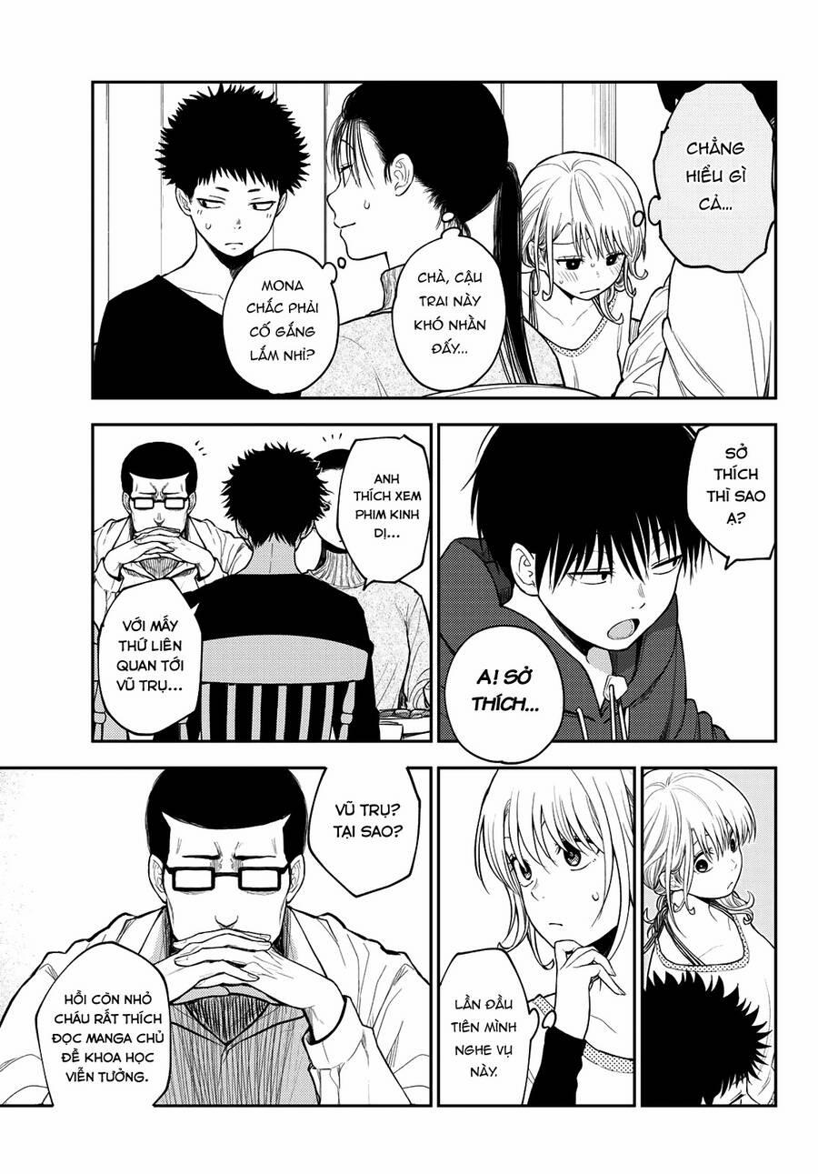 Kuroiwa Medaka Ni Watashi No Kawaii Ga Tsuujinai 82 trang 7