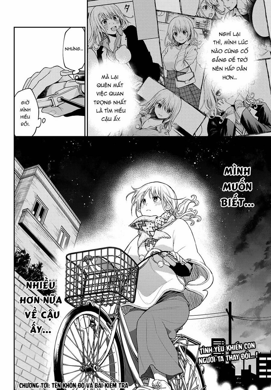 Kuroiwa Medaka Ni Watashi No Kawaii Ga Tsuujinai 83 trang 14