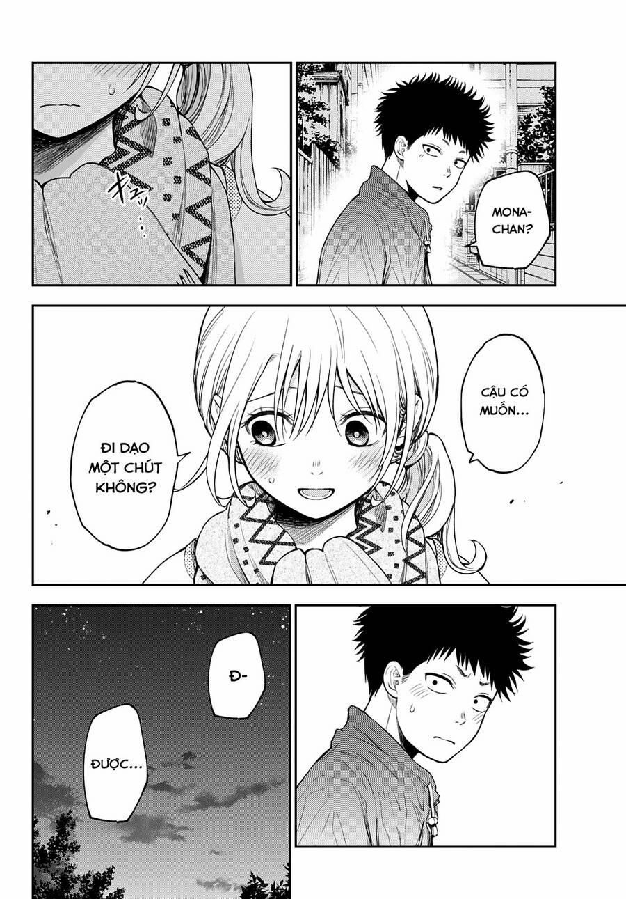 Kuroiwa Medaka Ni Watashi No Kawaii Ga Tsuujinai 83 trang 2