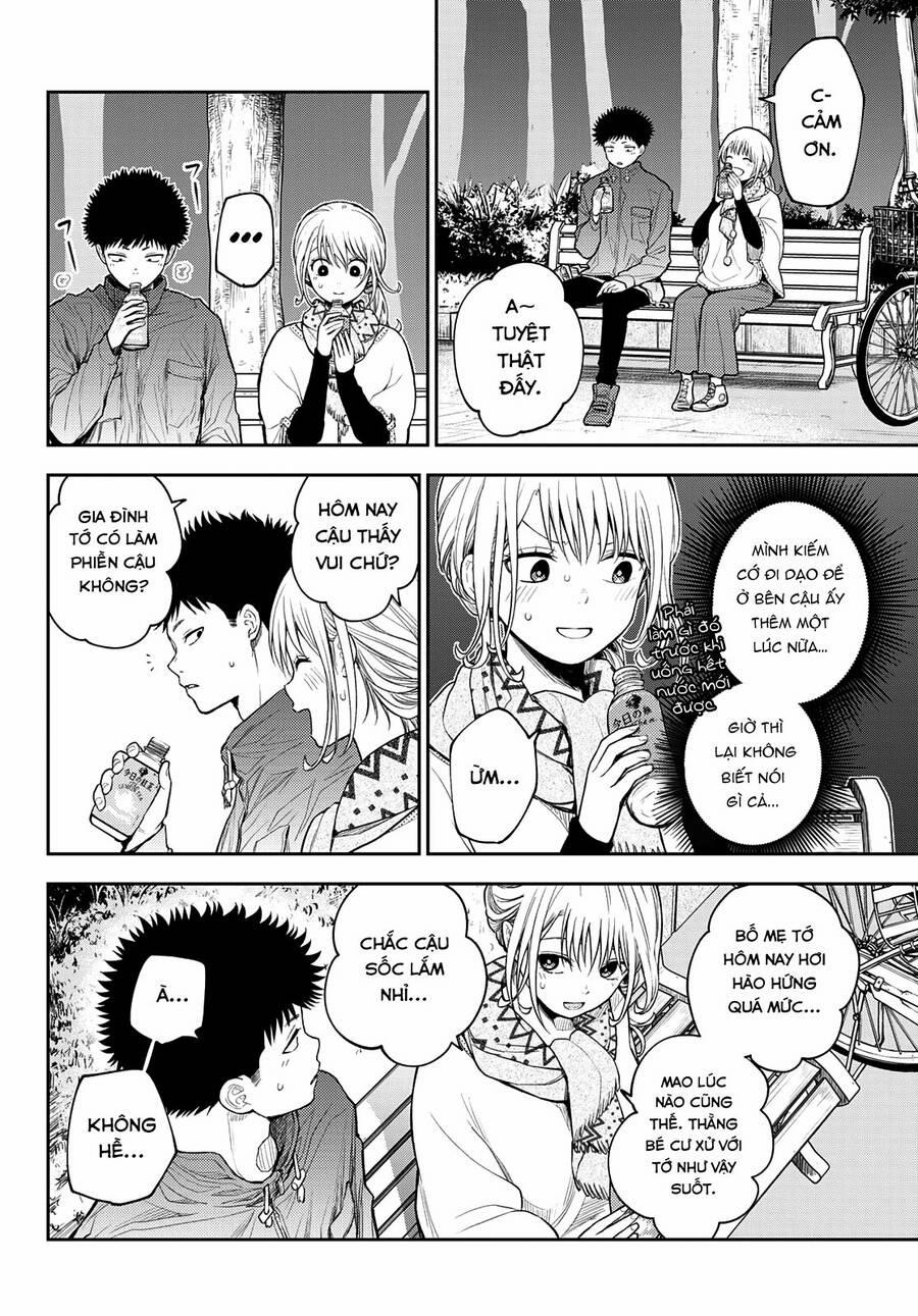 Kuroiwa Medaka Ni Watashi No Kawaii Ga Tsuujinai 83 trang 4