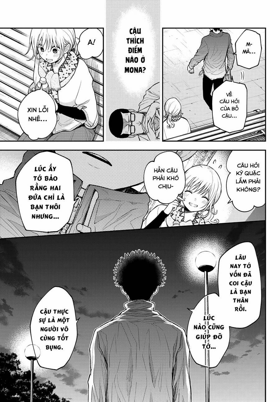 Kuroiwa Medaka Ni Watashi No Kawaii Ga Tsuujinai 83 trang 9