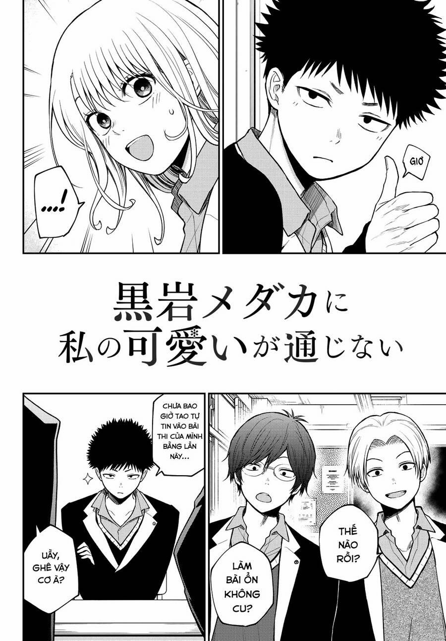 Kuroiwa Medaka Ni Watashi No Kawaii Ga Tsuujinai 84 trang 2