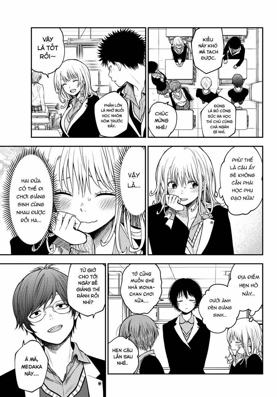 Kuroiwa Medaka Ni Watashi No Kawaii Ga Tsuujinai 84 trang 3