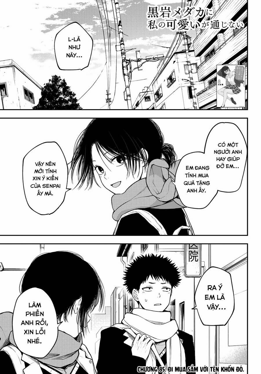 Kuroiwa Medaka Ni Watashi No Kawaii Ga Tsuujinai 85 trang 1
