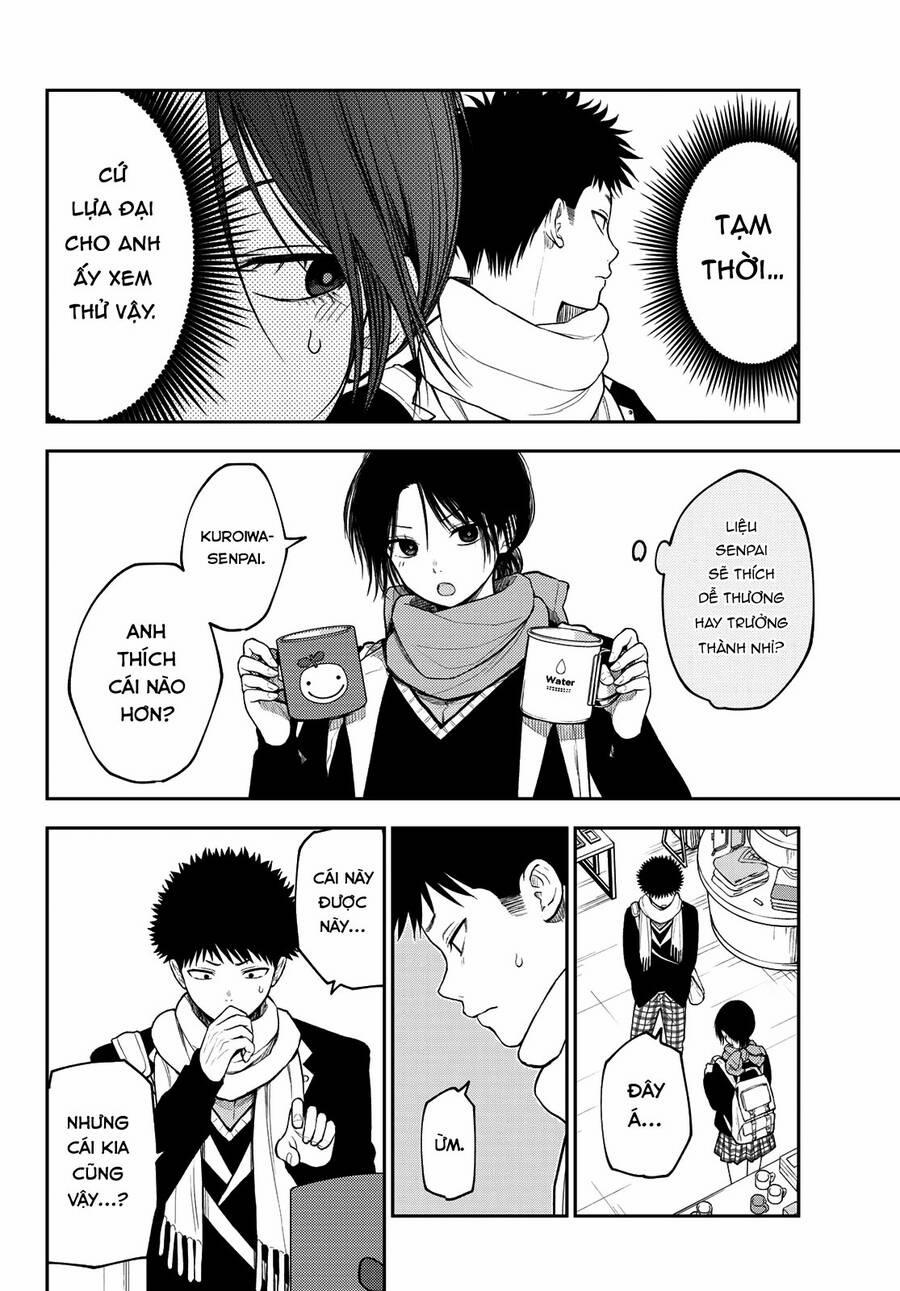 Kuroiwa Medaka Ni Watashi No Kawaii Ga Tsuujinai 85 trang 4