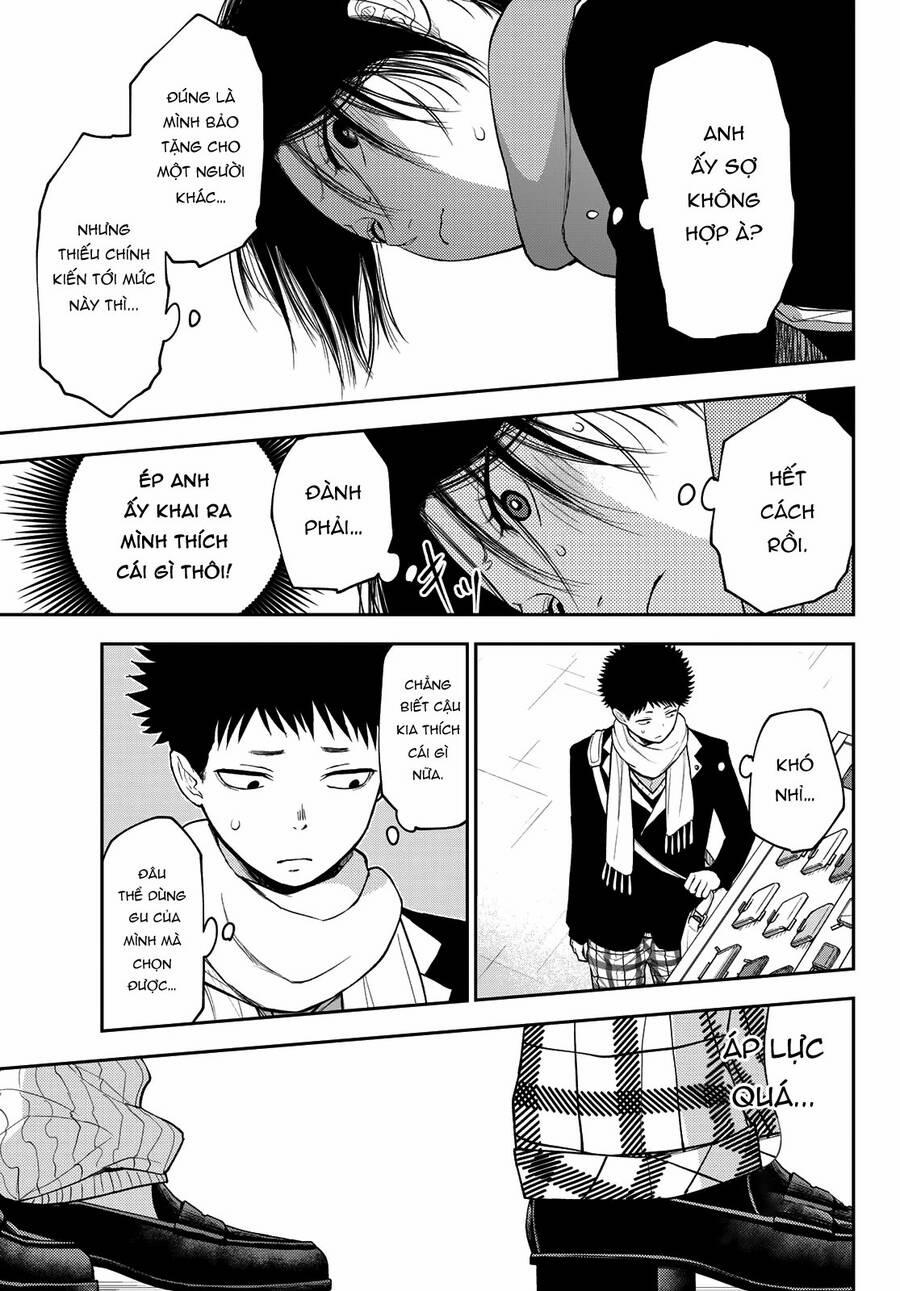 Kuroiwa Medaka Ni Watashi No Kawaii Ga Tsuujinai 85 trang 7