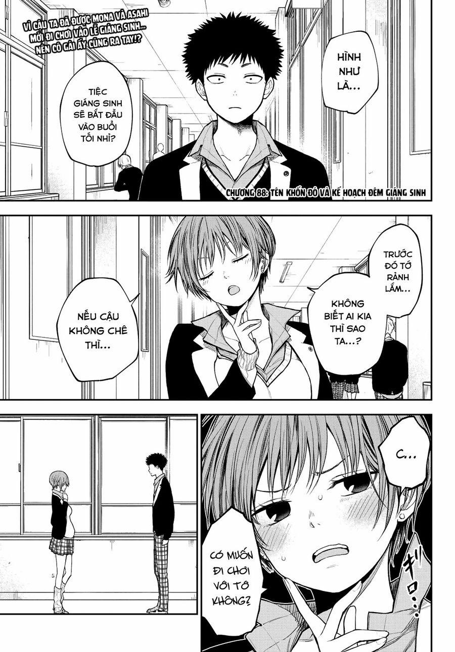 Kuroiwa Medaka Ni Watashi No Kawaii Ga Tsuujinai 88 trang 1