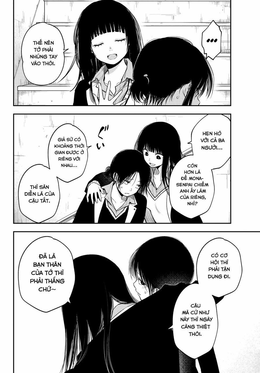 Kuroiwa Medaka Ni Watashi No Kawaii Ga Tsuujinai 88 trang 12