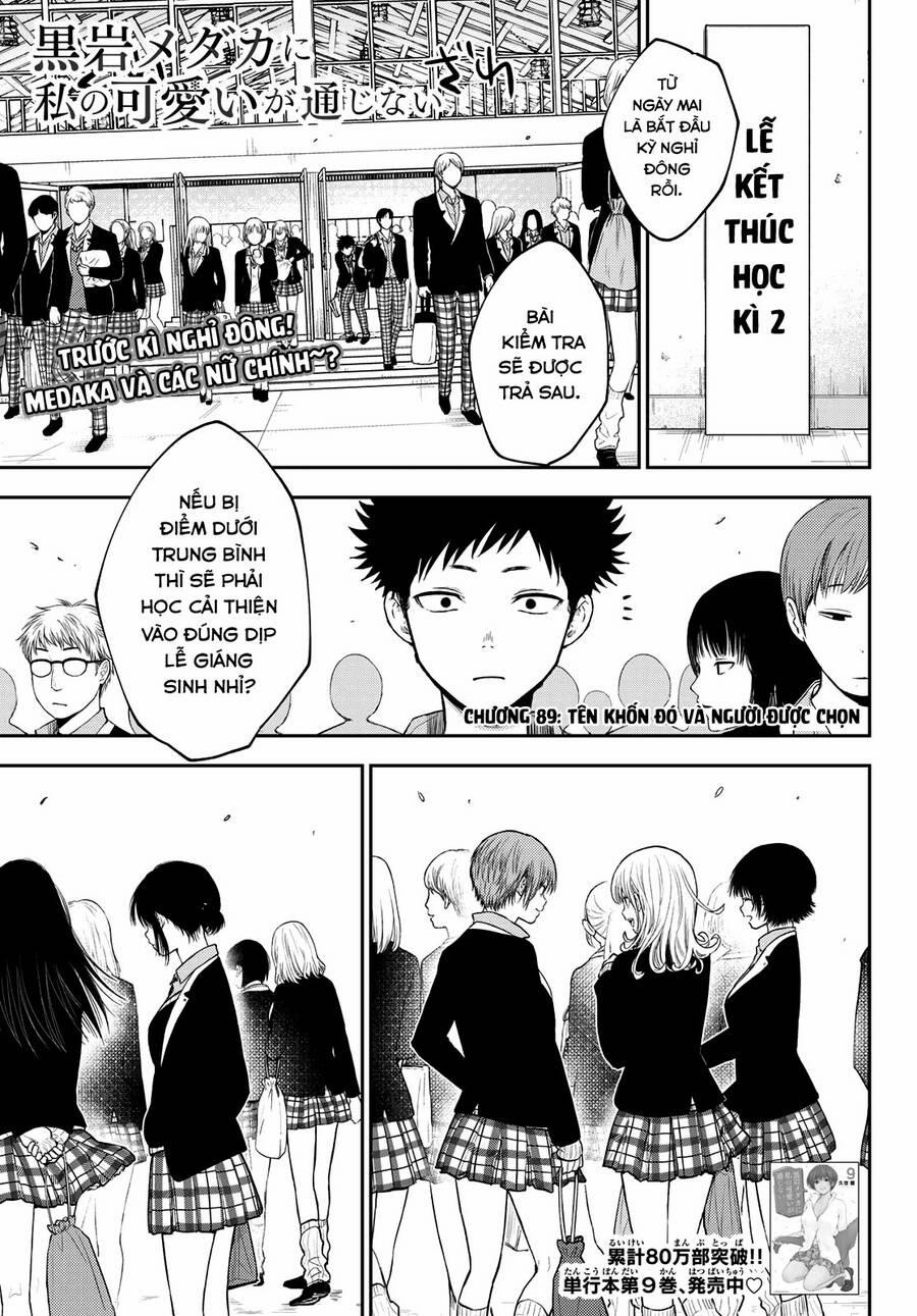Kuroiwa Medaka Ni Watashi No Kawaii Ga Tsuujinai 89 trang 1