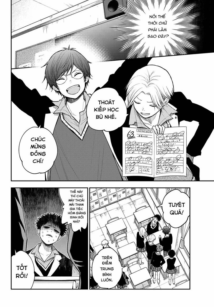 Kuroiwa Medaka Ni Watashi No Kawaii Ga Tsuujinai 89 trang 4