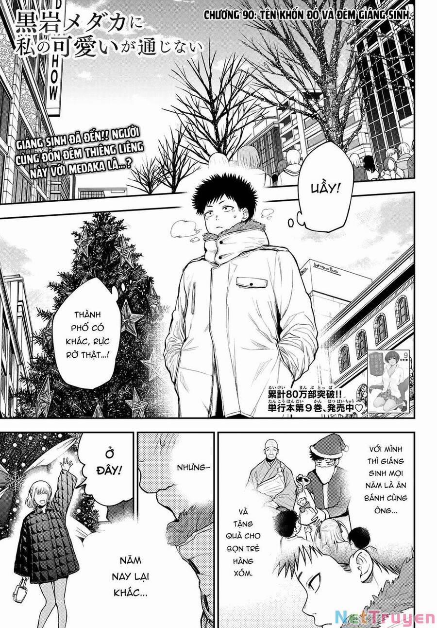 Kuroiwa Medaka Ni Watashi No Kawaii Ga Tsuujinai 90 trang 1