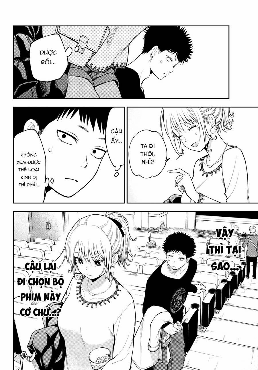 Kuroiwa Medaka Ni Watashi No Kawaii Ga Tsuujinai 91 trang 14