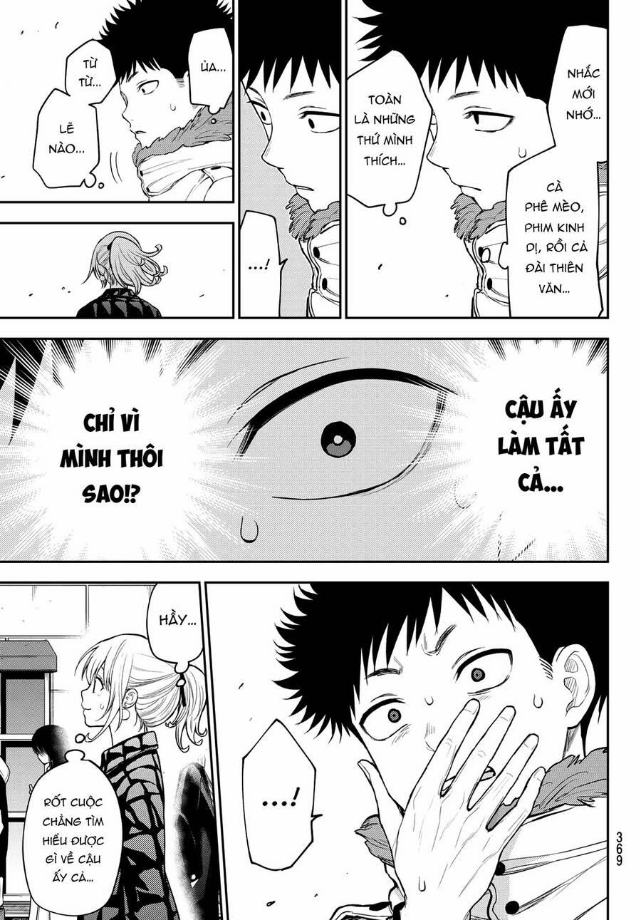 Kuroiwa Medaka Ni Watashi No Kawaii Ga Tsuujinai 92 trang 13