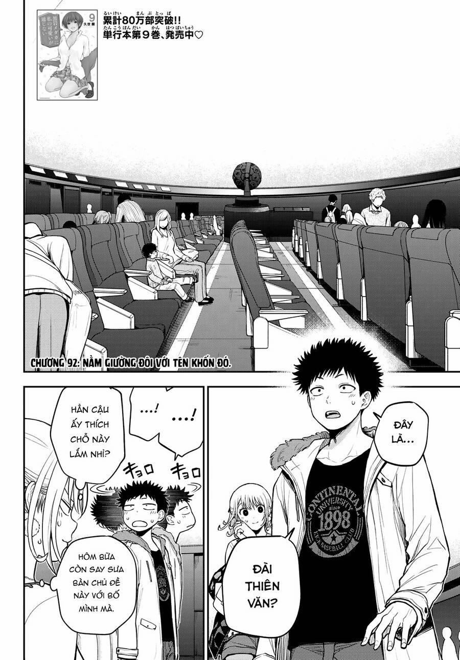 Kuroiwa Medaka Ni Watashi No Kawaii Ga Tsuujinai 92 trang 2