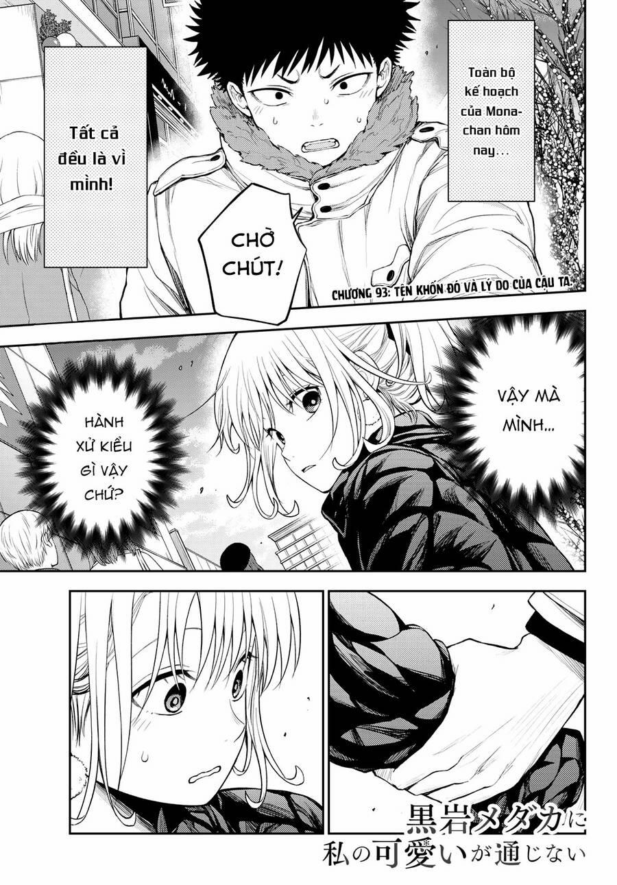 Kuroiwa Medaka Ni Watashi No Kawaii Ga Tsuujinai 93 trang 1