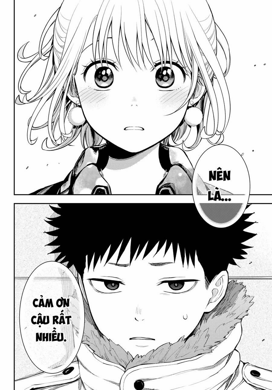 Kuroiwa Medaka Ni Watashi No Kawaii Ga Tsuujinai 93 trang 12