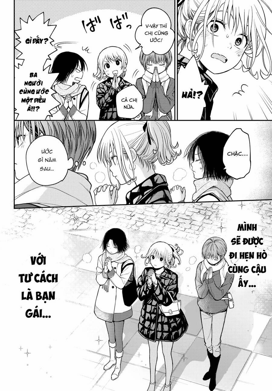 Kuroiwa Medaka Ni Watashi No Kawaii Ga Tsuujinai 94 trang 14