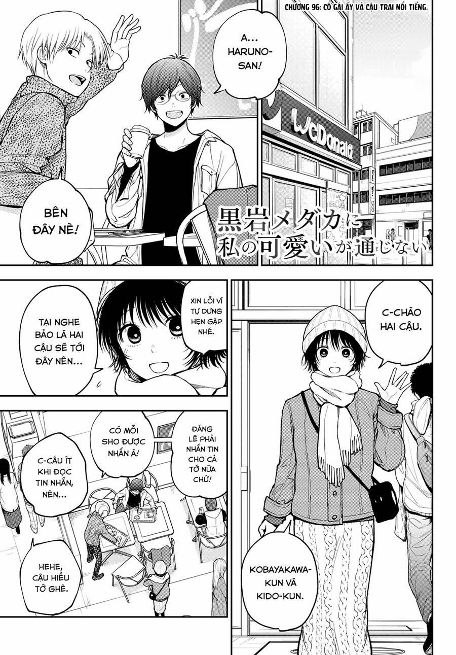 Kuroiwa Medaka Ni Watashi No Kawaii Ga Tsuujinai 96 trang 1