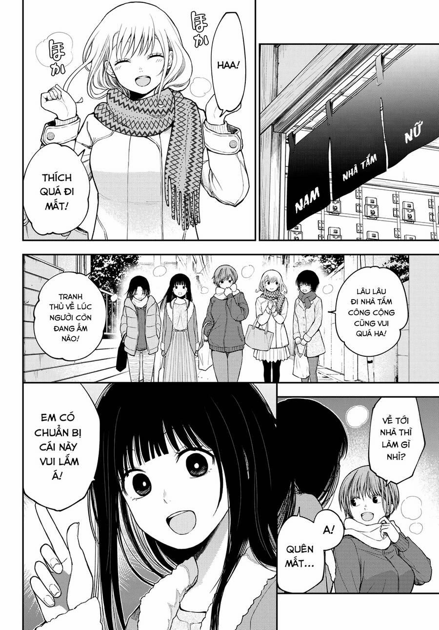 Kuroiwa Medaka Ni Watashi No Kawaii Ga Tsuujinai 98 trang 14