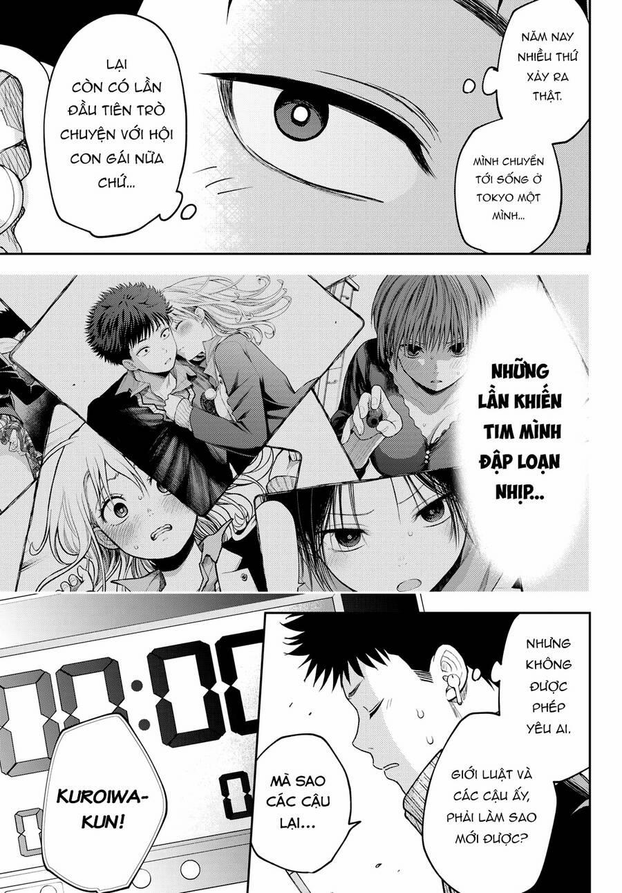 Kuroiwa Medaka Ni Watashi No Kawaii Ga Tsuujinai 99 trang 12