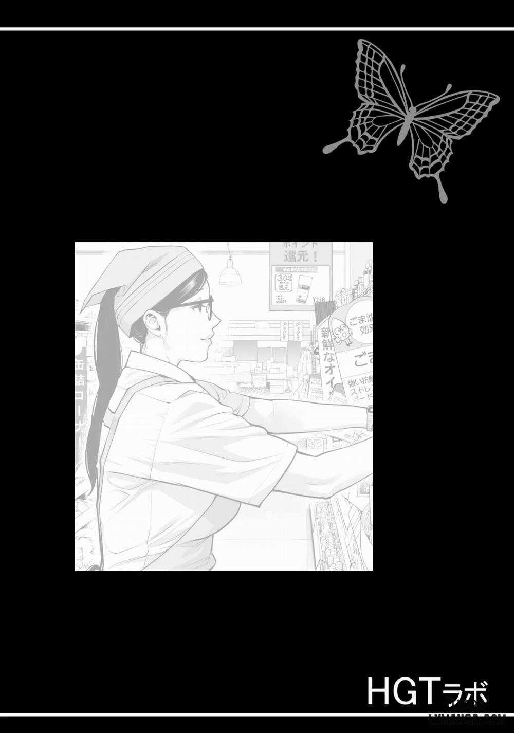 Kurokami Onna no Fudeoroshi ~Sō, Motto Oku ni Dashite 2 Oneshot trang 1