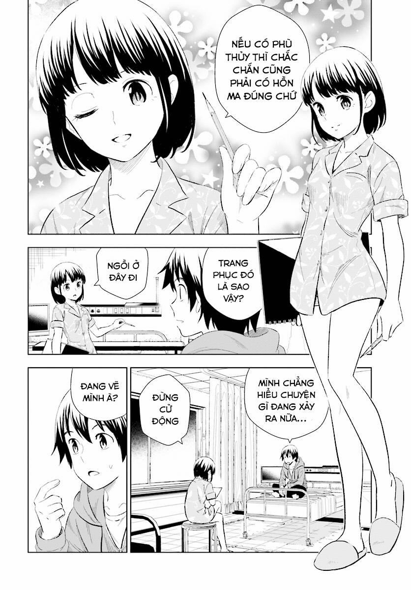 Kuromori-San Can Not Use A Smartphone 13 trang 17