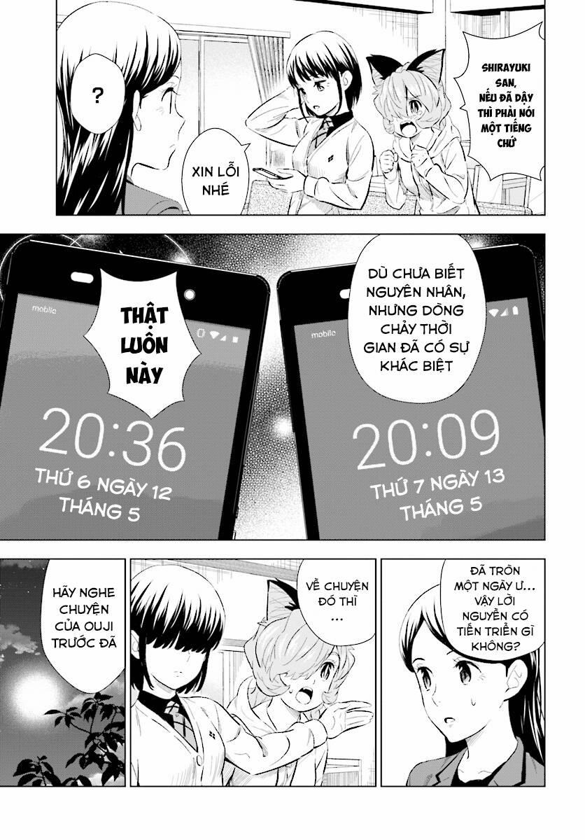 Kuromori-San Can Not Use A Smartphone 13 trang 2