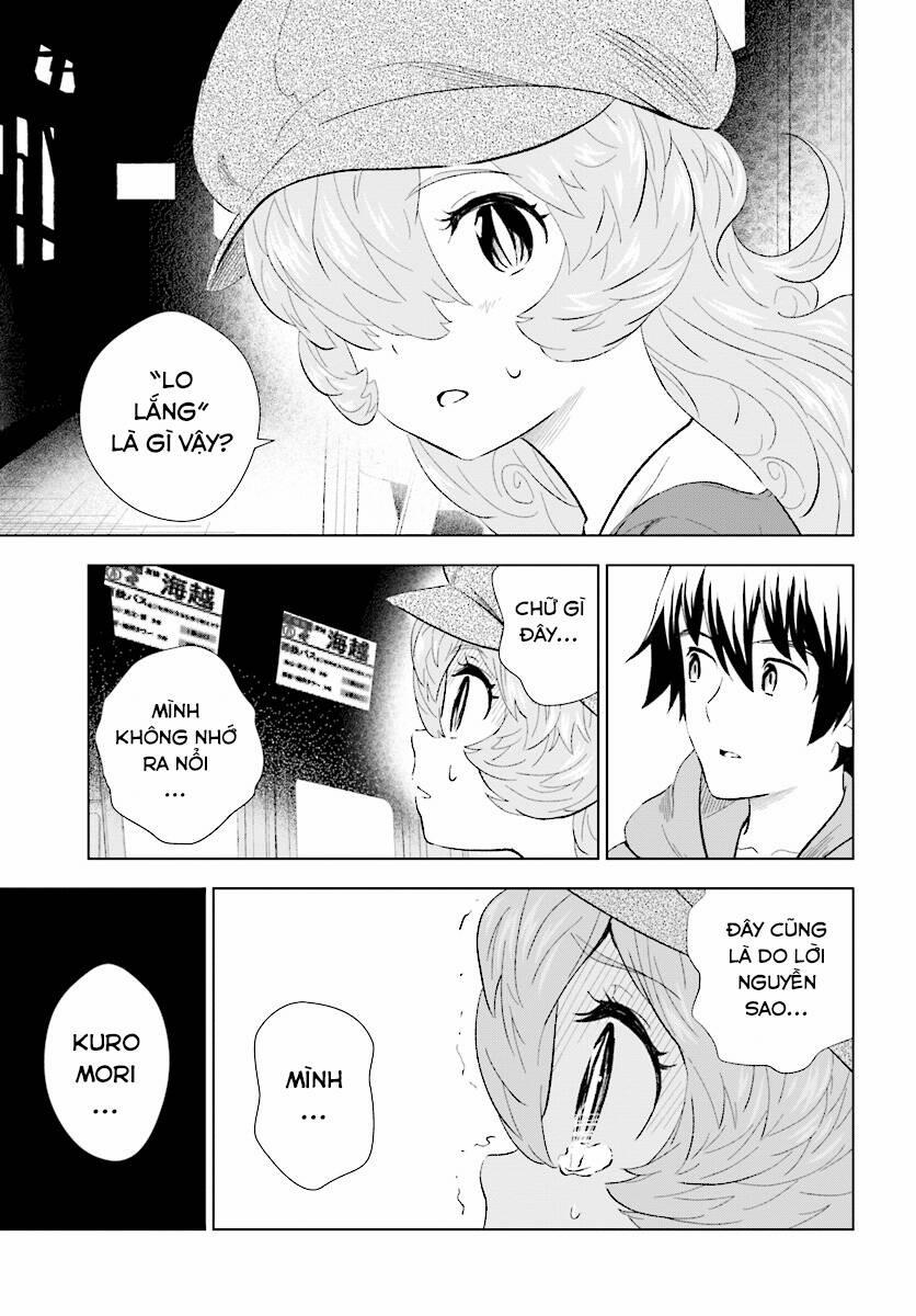 Kuromori-San Can Not Use A Smartphone 14 trang 10