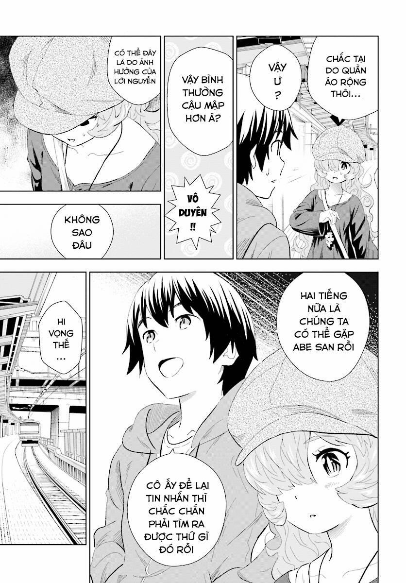 Kuromori-San Can Not Use A Smartphone 14 trang 6