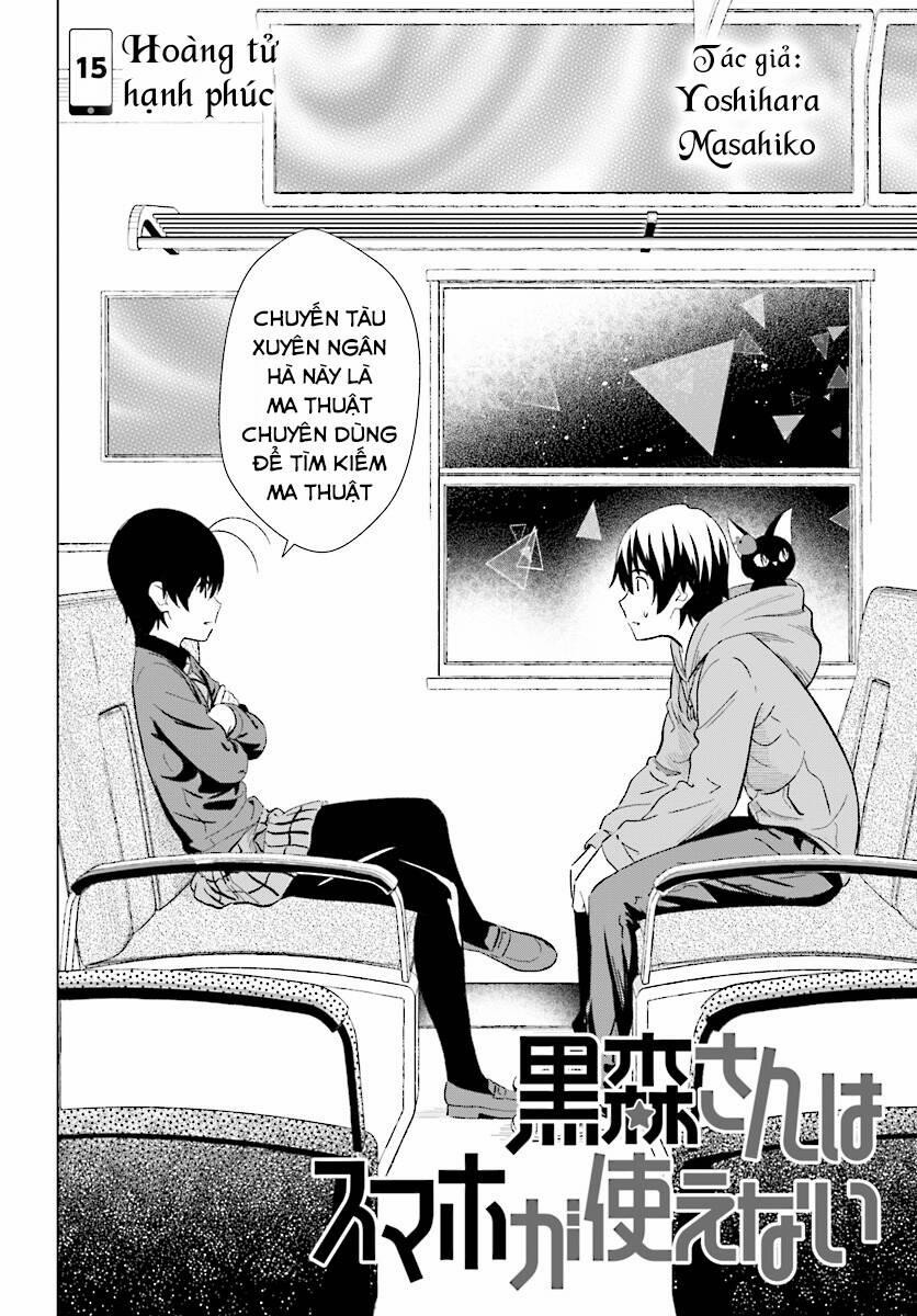 Kuromori-San Can Not Use A Smartphone 15 trang 1