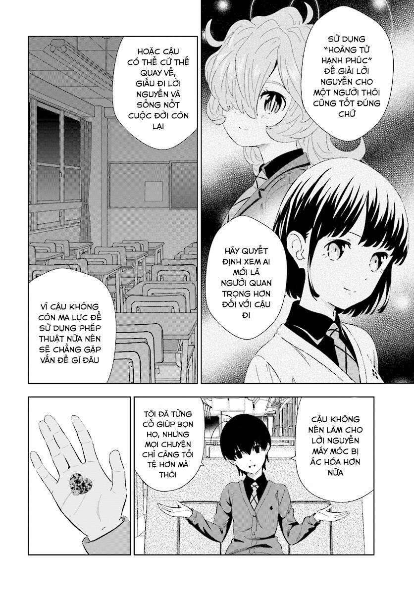 Kuromori-San Can Not Use A Smartphone 15 trang 19