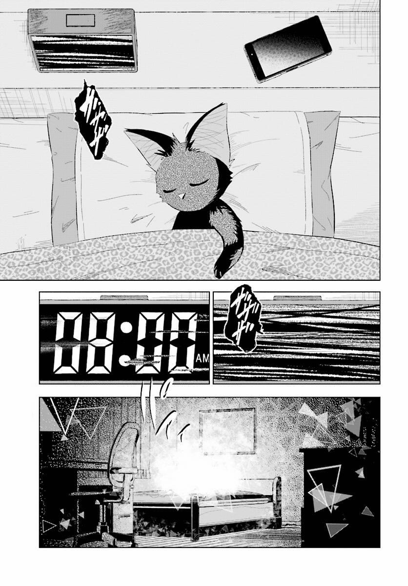 Kuromori-San Can Not Use A Smartphone 16 trang 0