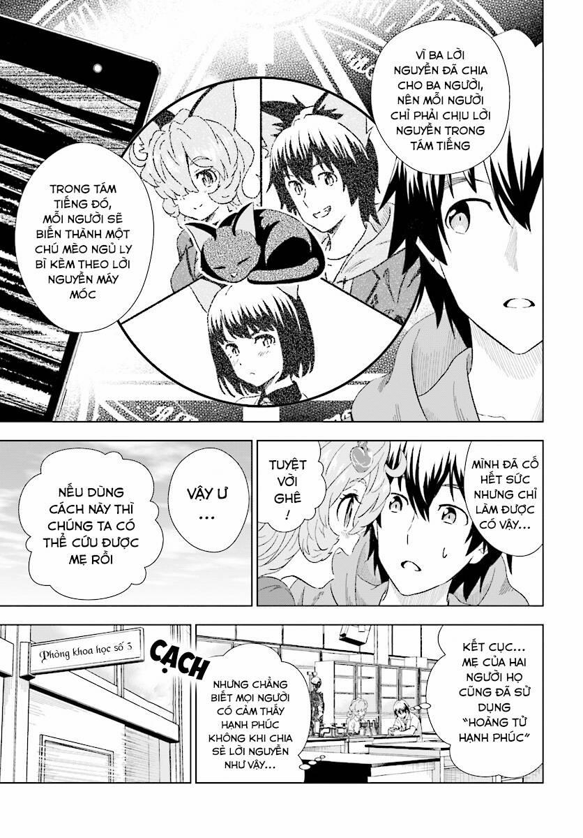 Kuromori-San Can Not Use A Smartphone 16 trang 4