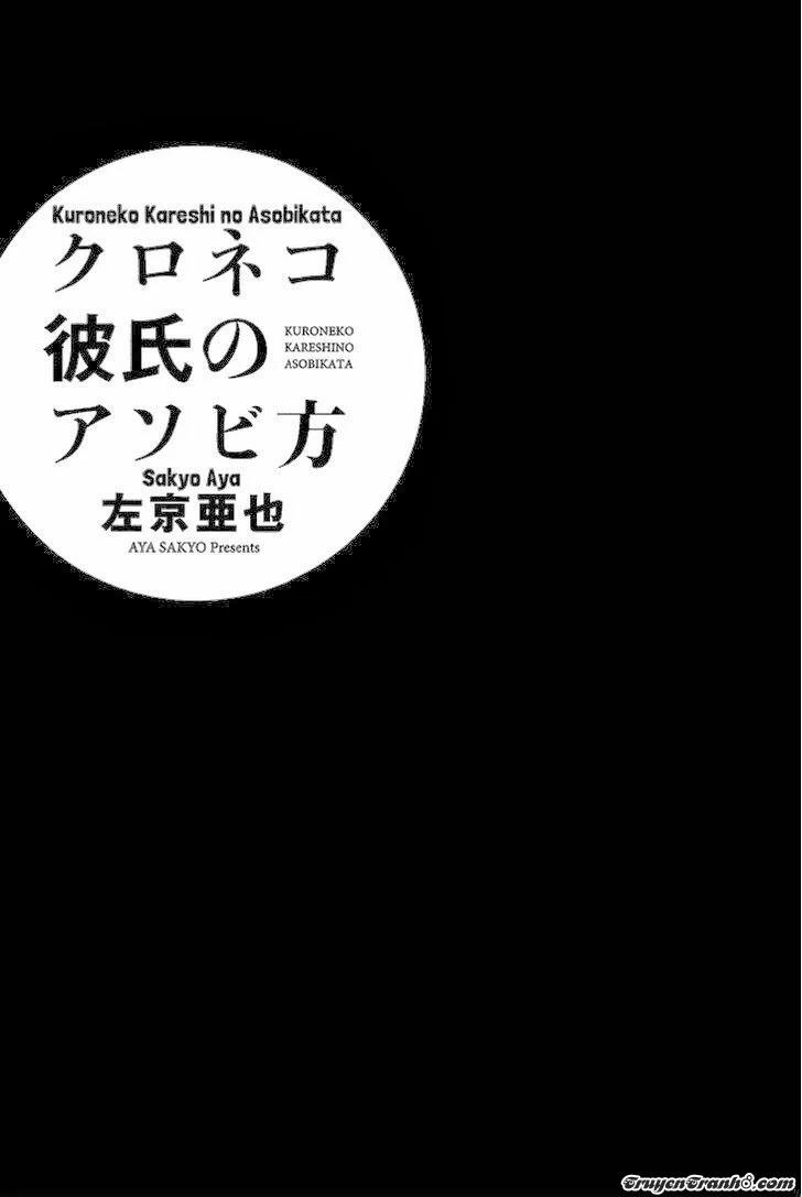 Kuroneko Kareshi No Asobikata 1 trang 0