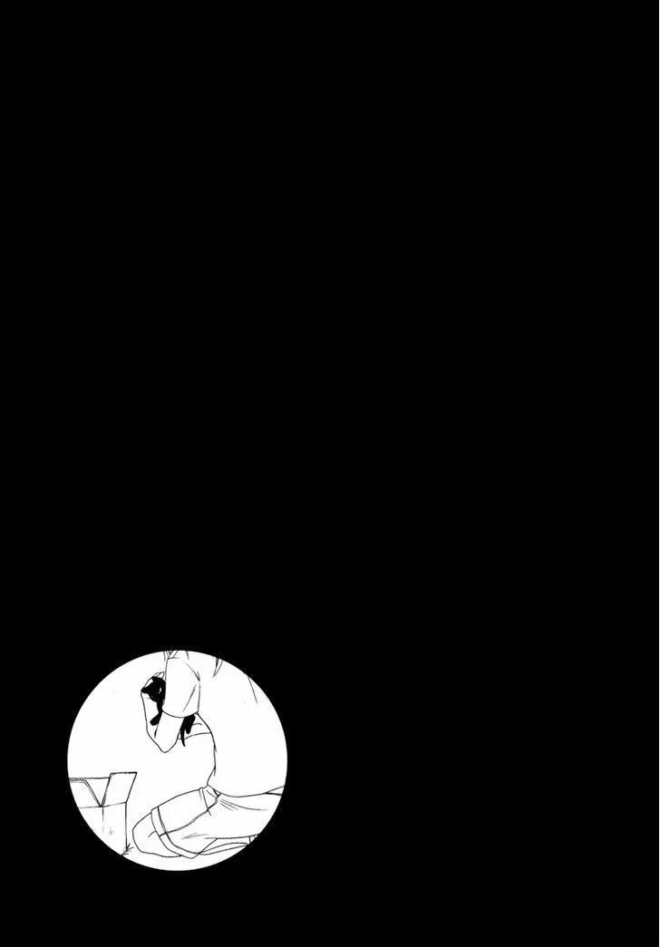 Kuroneko Kareshi No Asobikata 4 trang 0