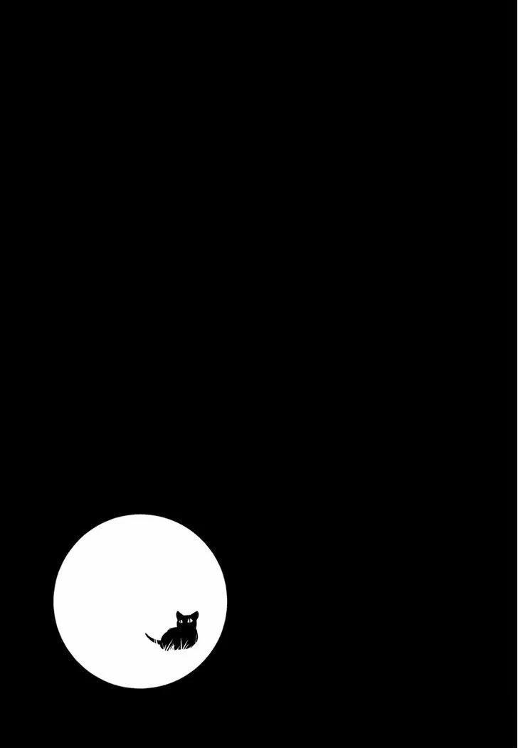 Kuroneko Kareshi No Asobikata 5 trang 0