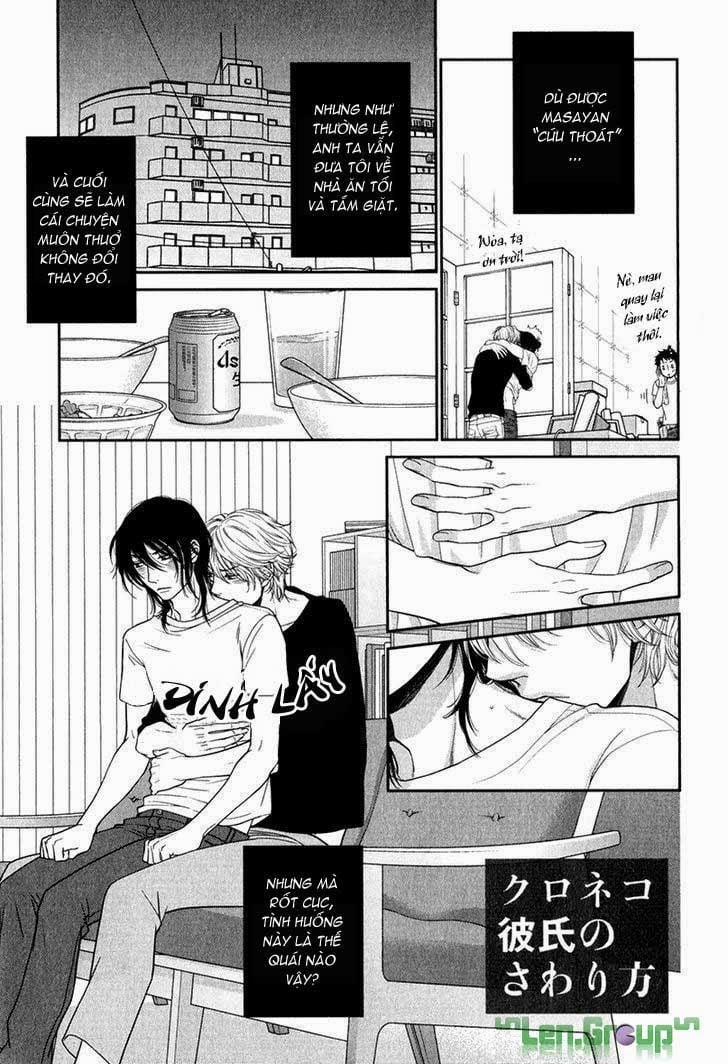 Kuroneko Kareshi No Asobikata 7 trang 0